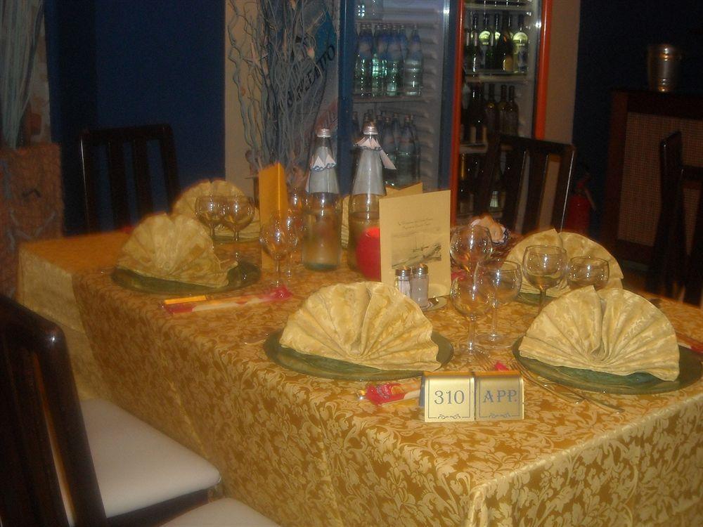 Hotel Areion Φόρτε ντε Μάρμι Εξωτερικό φωτογραφία